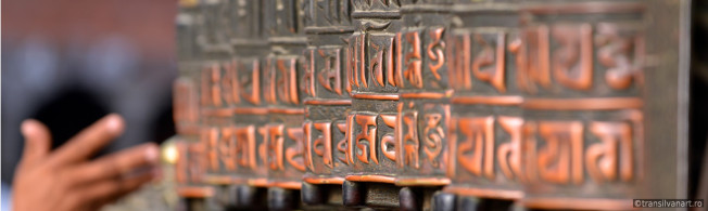 prayerwheels